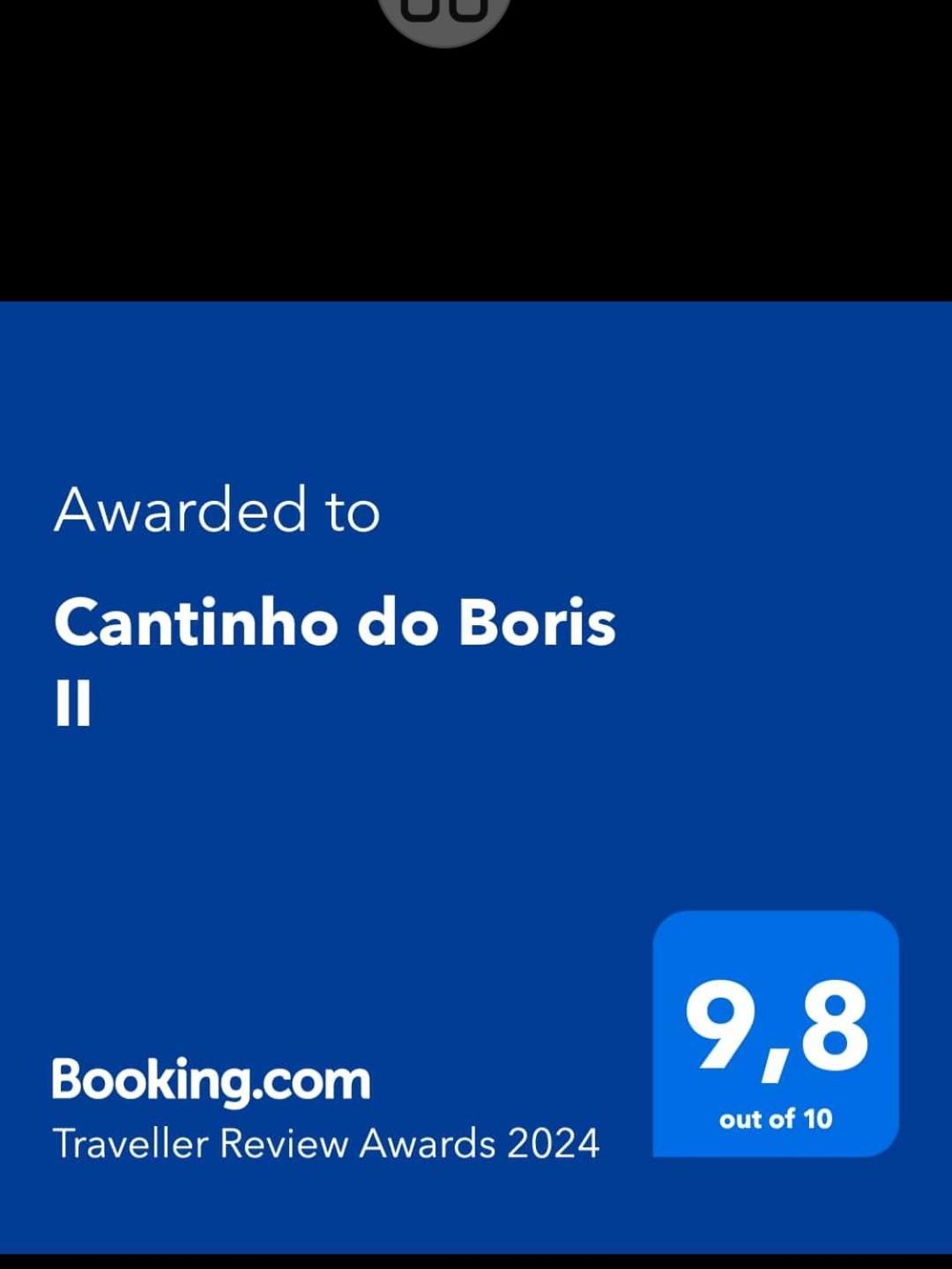Cantinho Do Boris Ii Apartamento